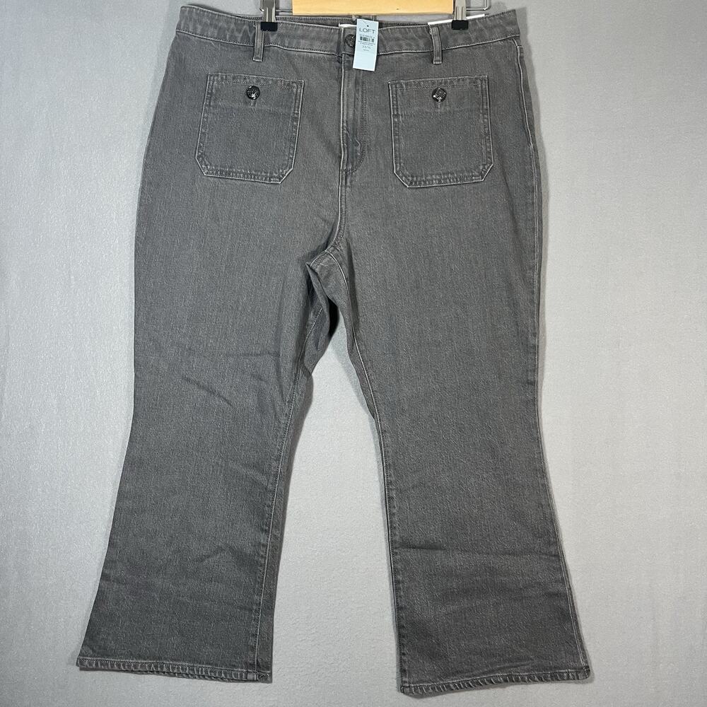 NWT Ann Taylor Loft The Kick Crop High‎ Rise Curvy Fit Women's Size 33/16 P Gray